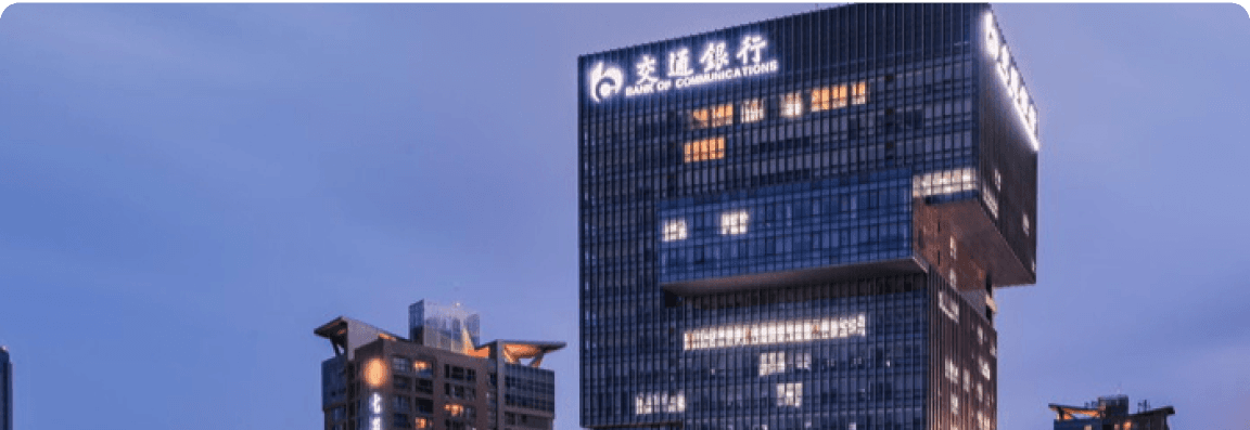 Bank of Communications Carbon Digital Loan background